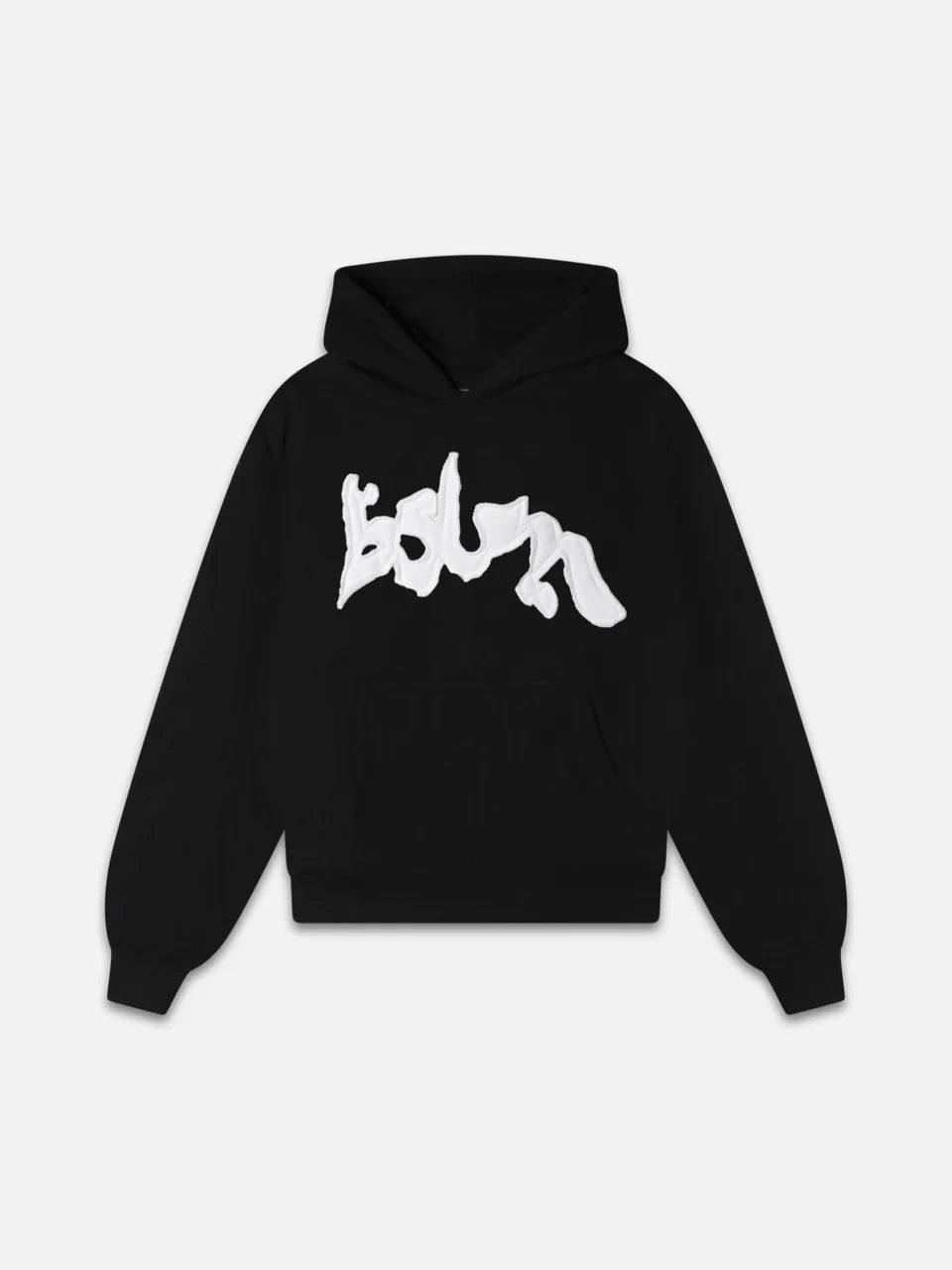 Bubblegum Graphic Sweatsuit
